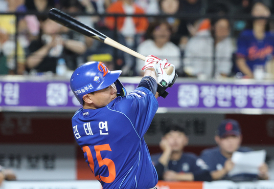 한화 '득점은 김태연부터 시작'