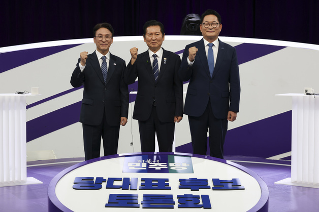 송영길 "민생" 정청래 "개혁" 김민석 "안정"…첫 TV토론 3인3색
