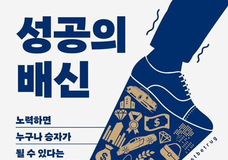 많이 본 뉴스