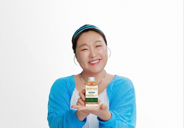 서울우유, '한끼식사 데일리케어' 모델에 이수지 발탁