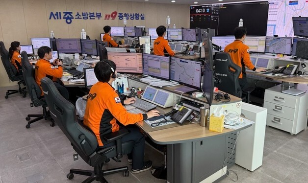 60대 스마트워치, 위치 불명 응급 신호…세종 소방 기지로 목숨 구했다
