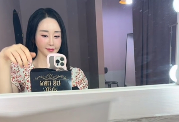 함소원, 주차 중 전봇대 들이받아 '골반 골절'…수술 후 입원 치료