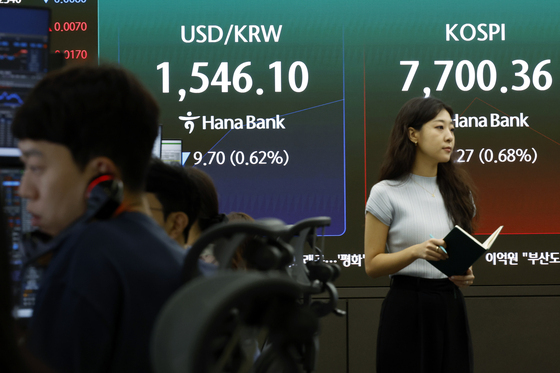 달러 약세에 환율 1530원대 진입…18.6원 내린 1537.2원 출발