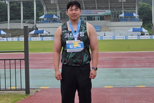 괴산군청 육상팀, 전국실업육상경기대회서 금1·은1·동1 획득
