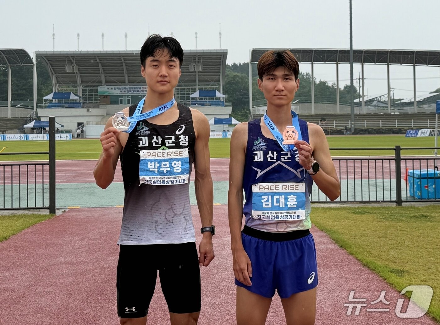 본문 이미지 - 괴산군청 육상팀 박무영 선수와 김대훈 선수.(괴산군 제공, 재판매 및 DB금지)/뉴스1