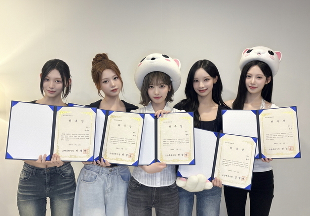 고양시, 민선 9기 첫 홍보대사로 5인조 걸그룹 '리센느' 위촉