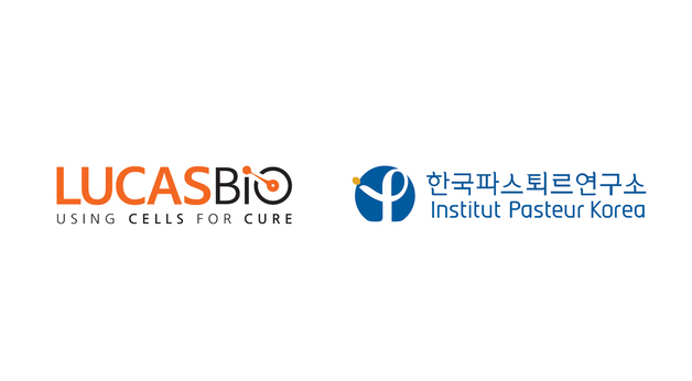 루카스바이오, SFTS 기억 T세포치료제 개발…임상 진입 추진