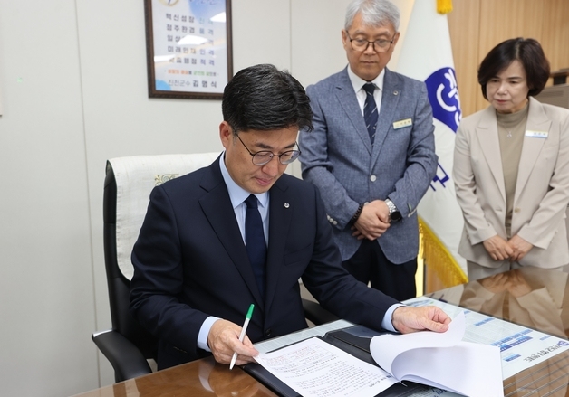 김명식 진천군수 1호 결재는 '디지털 참여 생태계 조성 계획'