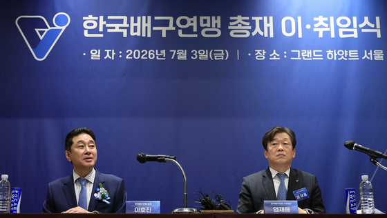 기자회견 갖는 이호진 신임 KOVO 총재