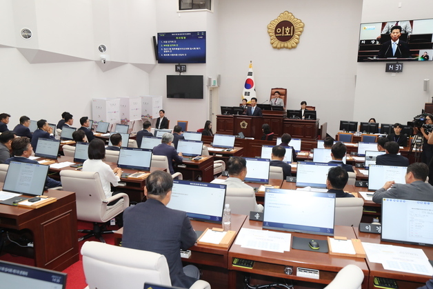 제13대 제주도의회, 전반기 의정 슬로건·방침 공모