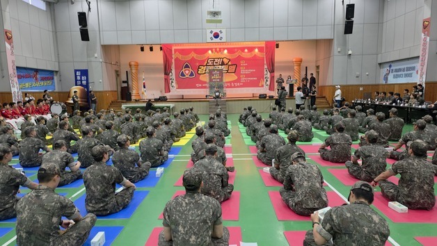 경교협, 35사단 '경제골든벨' 개최…군장병 경제교육 상반기 20만명 넘어