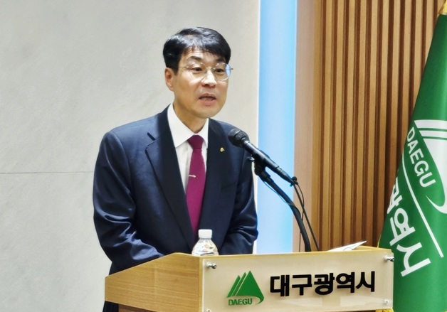김정기, 민선9기 대구시 첫 조직개편 브리핑