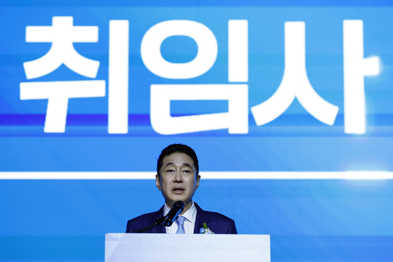 취임사 하는 이호진 한국배구연맹 신임 총재