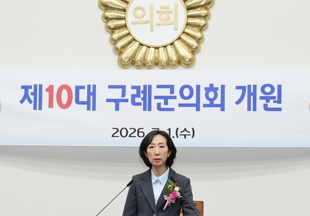 구례군의회 전반기 의장 문승옥·부의장 김우정 선출