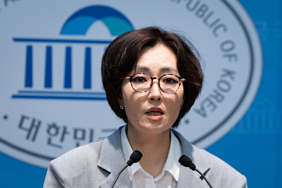 전수미 민주당 대변인 현안 브리핑