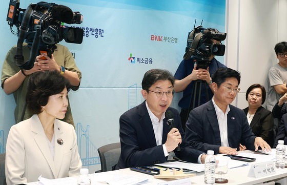 우체국서 4대은행 대출 비교 후 신청…20일부터 전국 20곳 개시