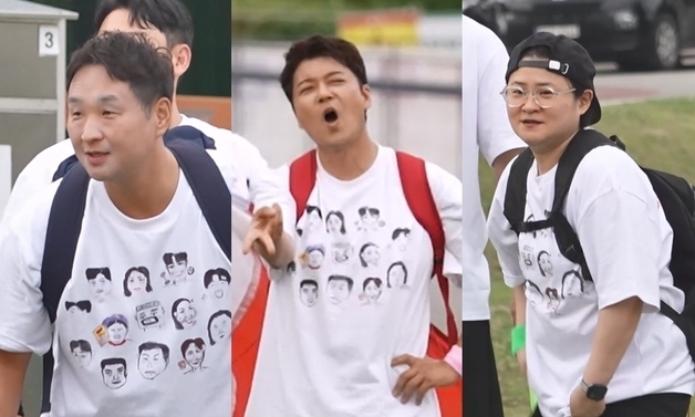 '나혼산' 전현무vs구성환vs김신영, '후추패밀리' 달리기 대결 승자는