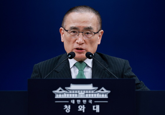 위성락 "쿠팡 정보유출, 美였다면 심각한 이슈…표적조사 사실과 달라"(종합)