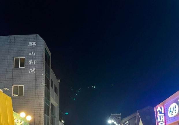 군산 '맛의거리 맛리단길', 유망 골목상권으로 키운다