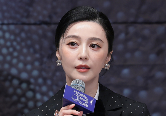 '마더 부미' 판빙빙 "농부 역할·다섯개 언어, 어려웠지만 행운"