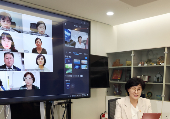 원민경 장관, 경찰·가정폭력상담소 공동대응체계 화상 현장간담회