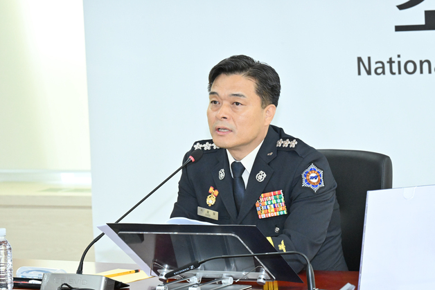 소방청, '조직문화 혁신 TF 특별감찰단' 가동…갑질·부조리 무관용