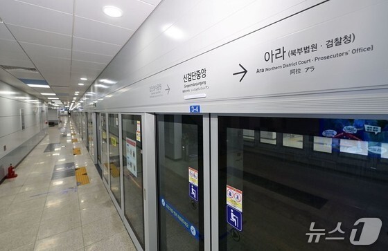 인천1호선 검단연장선 개통 1년…누적 이용객 900만명 돌파