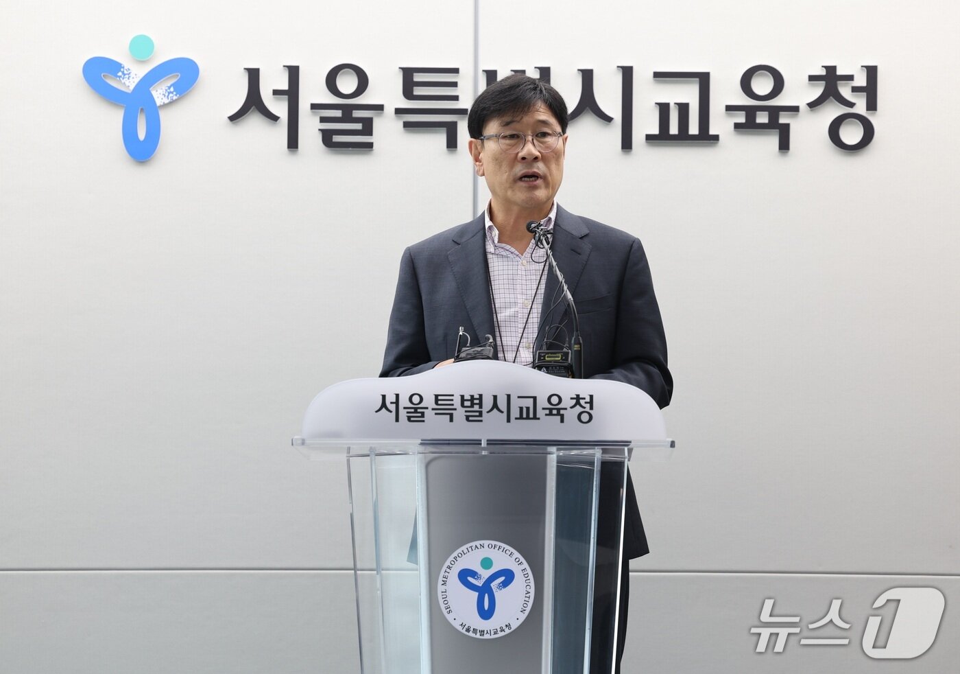 본문 이미지 - 김허중 서울시교육청 체육건강예술교육과장이 3일 서울시교육청에서 배재고 관련 브리핑을 하고 있다.(서울시교육청 제공, 재판매 및 DB 금지)