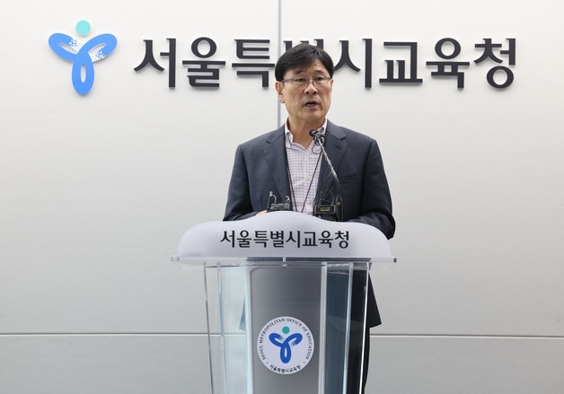 '5·18 비하' 배재고, 6일 광주서 사과·참배…주동자 2명 학칙 따라 징계(종합)