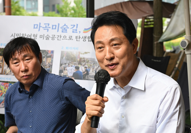 마곡미술길 상인들 만난 오세훈 시장