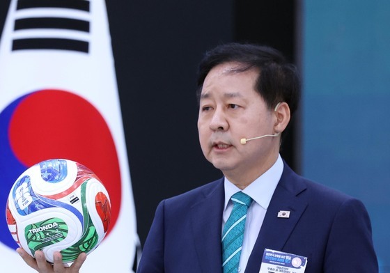 첨단산업 육성 발표하는 구윤철 부총리