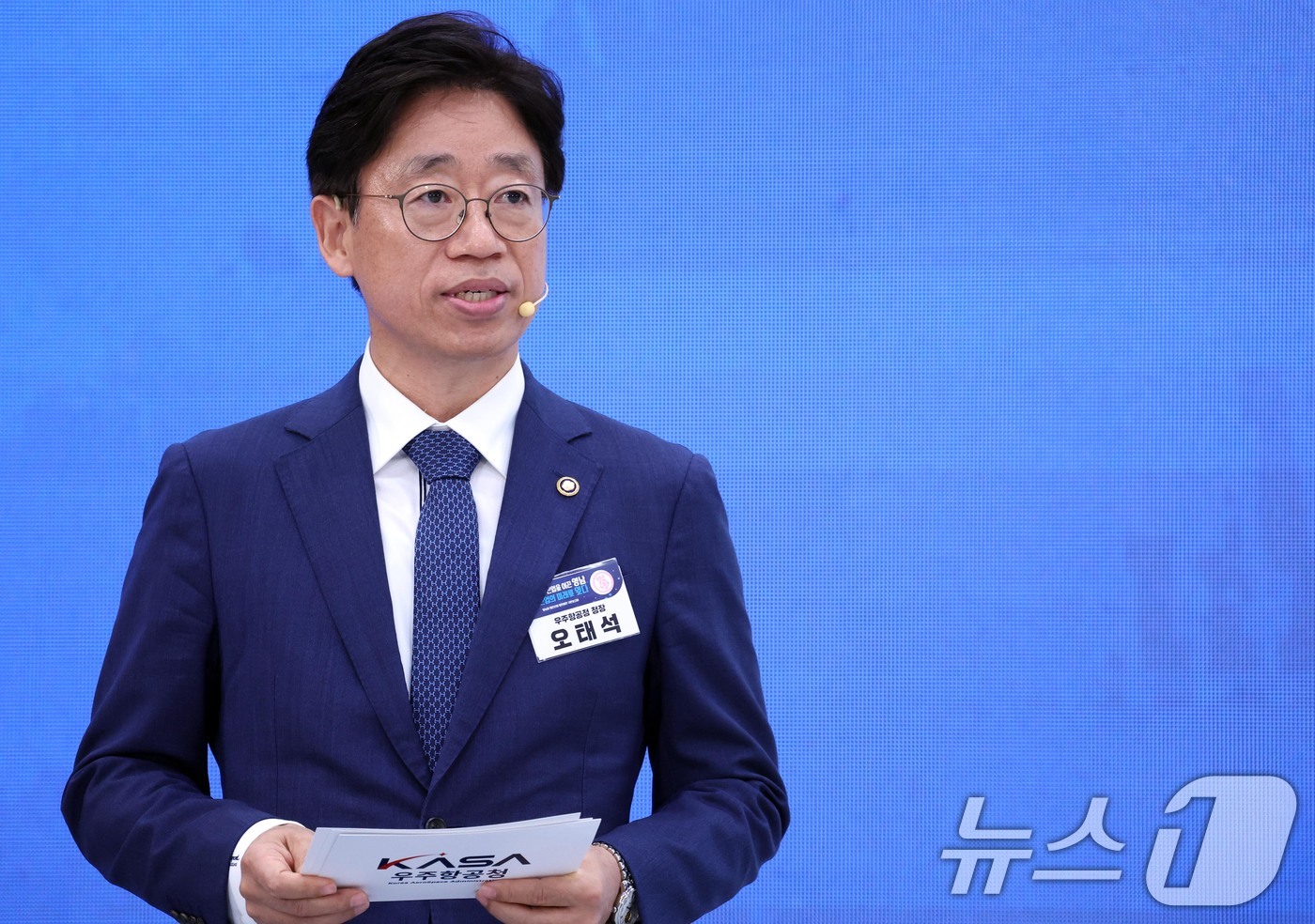 (진주=뉴스1) 허경 기자 = 오태석 우주항공청장이 3일 경남 진주시에서 열린 영남권 첨단산업 발전비전 국민보고회에서 발표하고 있다. 2026.7.3/뉴스1