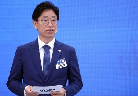 발표하는 오태석 우주항공청장