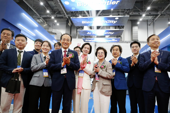 '2026 메디엑스포 코리아' 개막 축하