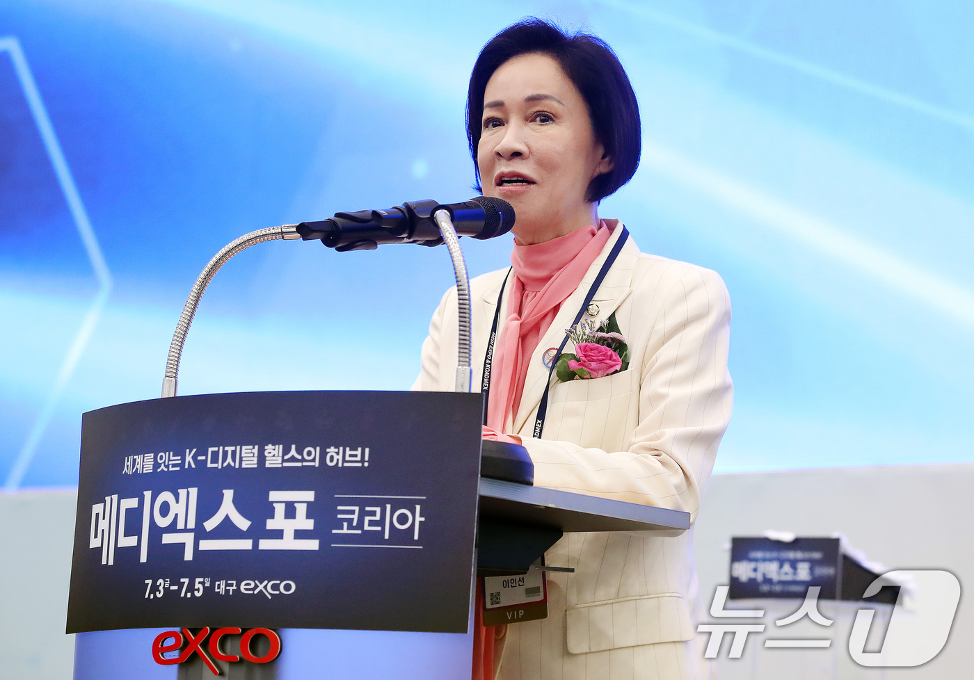 (대구=뉴스1) 공정식 기자 = 이인선 국민의힘 의원(대구시당위원장)이 3일 대구 북구 엑스코(EXCO)에서 열린 '2026 메디엑스포 코리아' 개막식에서 축사를 하고 있다. 20 …