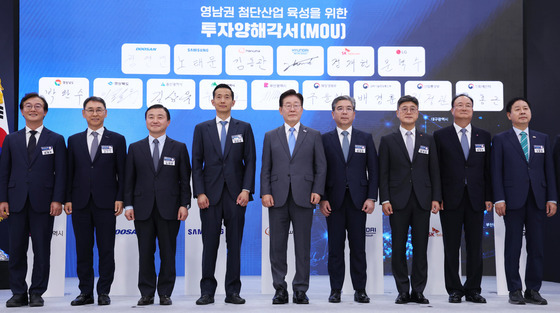 삼성·SK·현대차·한화, 영남에 312조 투자…AI·우주 거점 육성(종합)