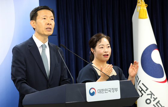 '우주항공 산업육성 전략' 브리핑