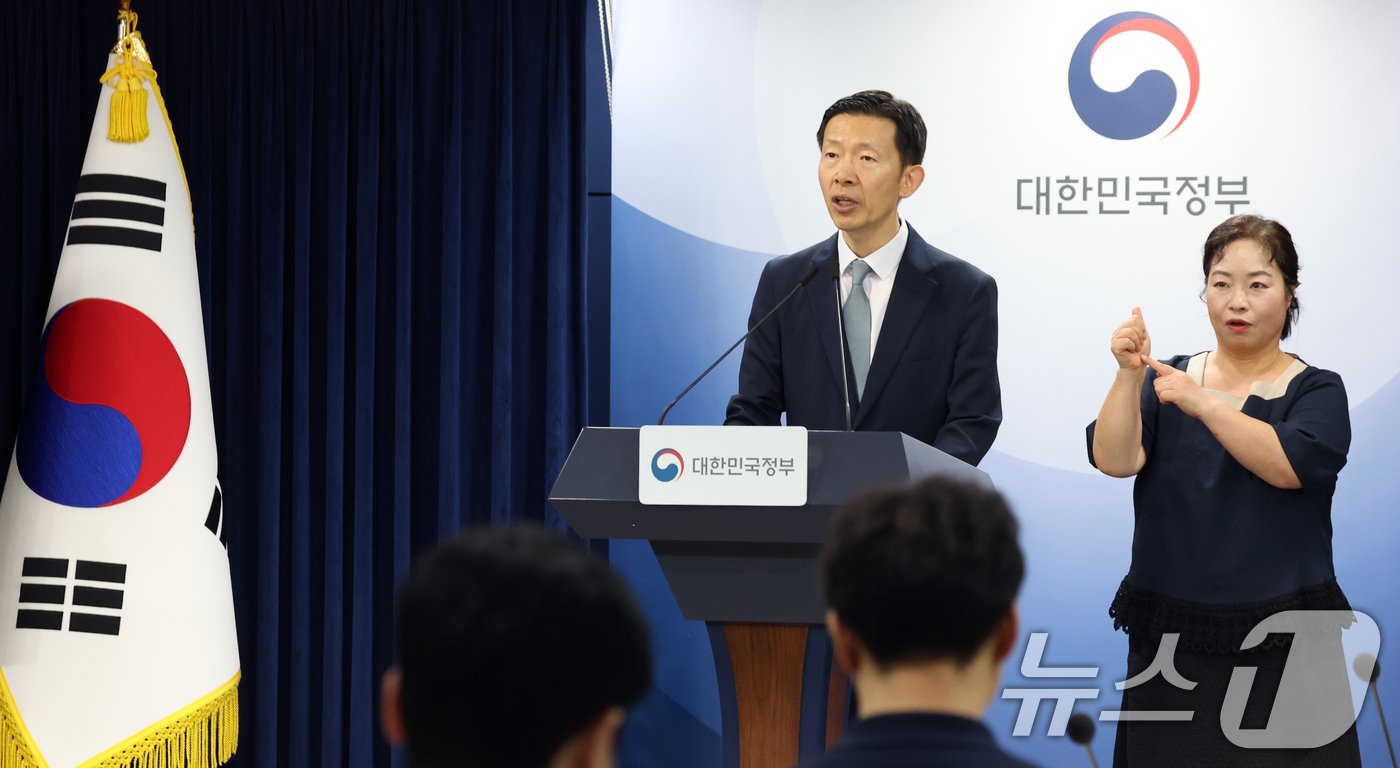 (서울=뉴스1) 김명섭 기자 = 노경원 우주항공청 차장이 3일 오후 서울 종로구 세종대로 정부서울청사에서  '우주항공 산업육성 전략' 브리핑을 하고 있다. 2026.7.3/뉴스1