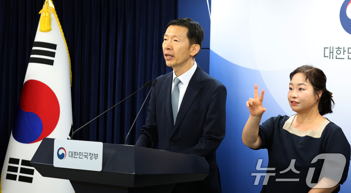 (서울=뉴스1) 김명섭 기자 = 노경원 우주항공청 차장이 3일 오후 서울 종로구 세종대로 정부서울청사에서  '우주항공 산업육성 전략' 브리핑을 하고 있다. 2026.7.3/뉴스1
