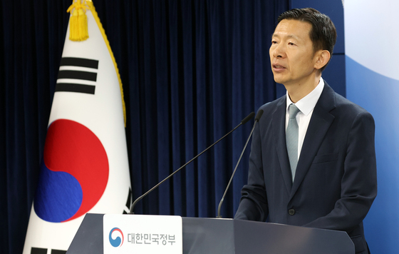 브리핑하는 노경원 우주항공청 차장