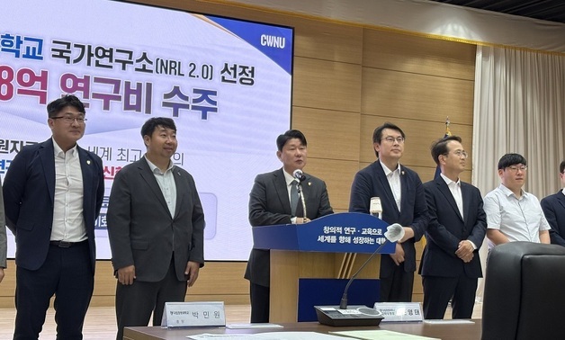 박민원 총장 "창원대 국가연구소 세계 SMR 혁신 중심지로 만들 것"