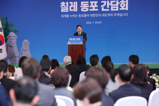 이재명 대통령, 칠레 동포 간담회 발언