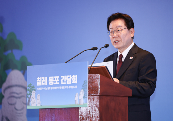 [오늘의 주요일정] 정치·정부 (31일, 금)