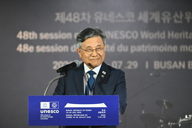 25, 162, 3140, 13만, 2.8억…'韓 최초' 유네스코 세계유산위 성료