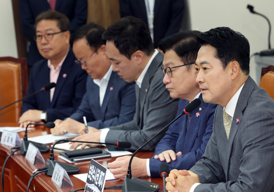 장동혁 대표, 최고위 모두발언