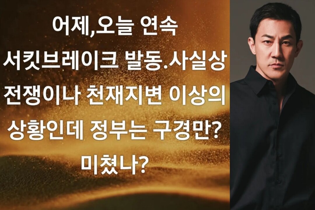 본문 이미지 - 한정수 인스타그램