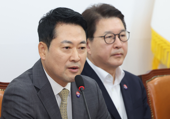 장동혁 대표, 최고위 모두발언