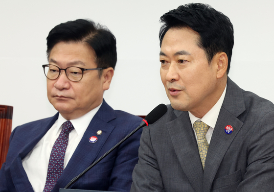 장동혁 대표, 최고위 모두발언