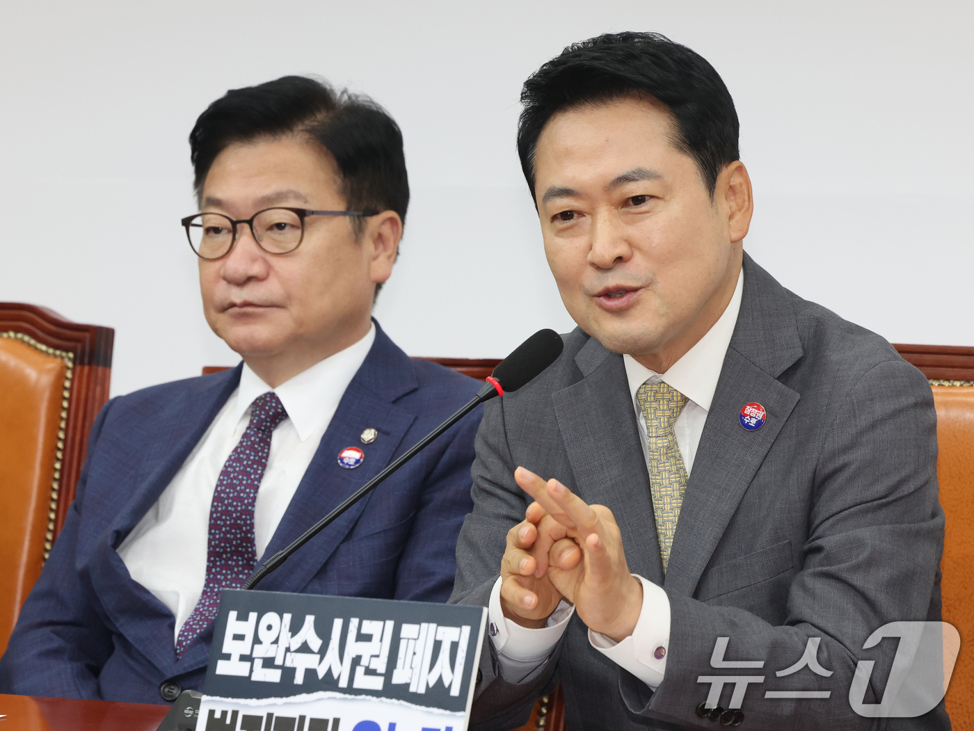 (서울=뉴스1) 황기선 기자 = 장동혁 국민의힘 대표가 30일 오전 서울 여의도 국회에서 열린 최고위원회의에서 모두발언을 하고 있다.   2026.7.30/뉴스1