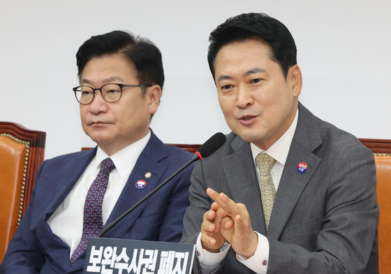 野, '檢보완수사권 폐지·공소기각 확대' 형소법 개정안 놓고 대여 총공세
